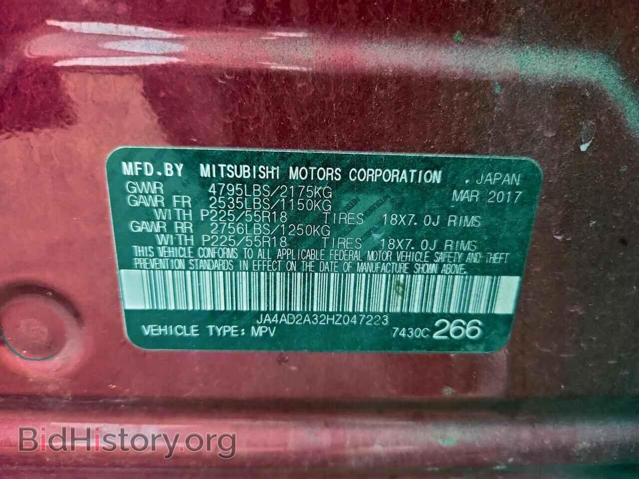 2017 MITSUBISHI OUTLANDER - VIN: JA4AD2A32HZ047223 - Фото 13