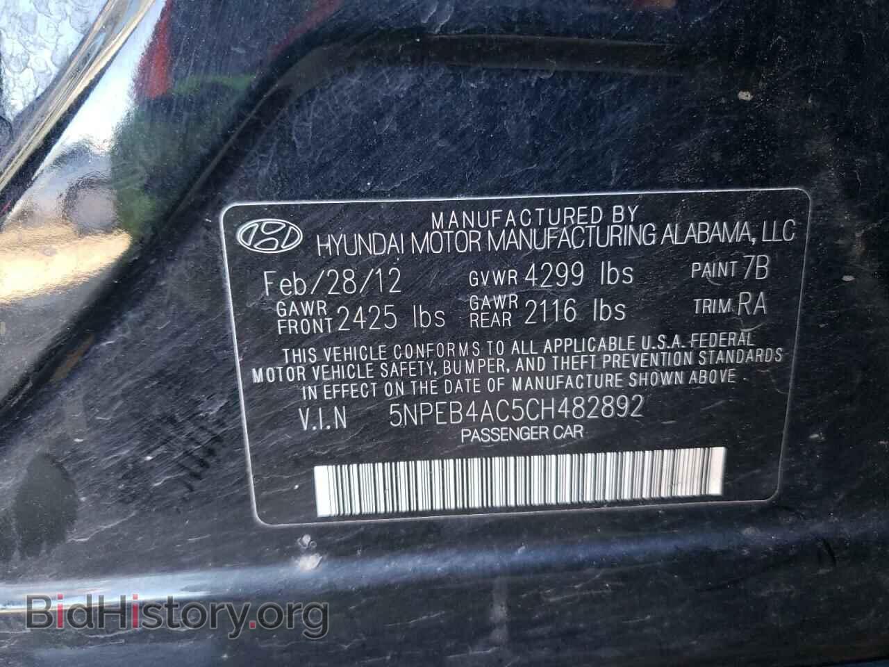 2012 HYUNDAI SONATA - VIN: 5NPEB4AC5CH482892 - Фото 13
