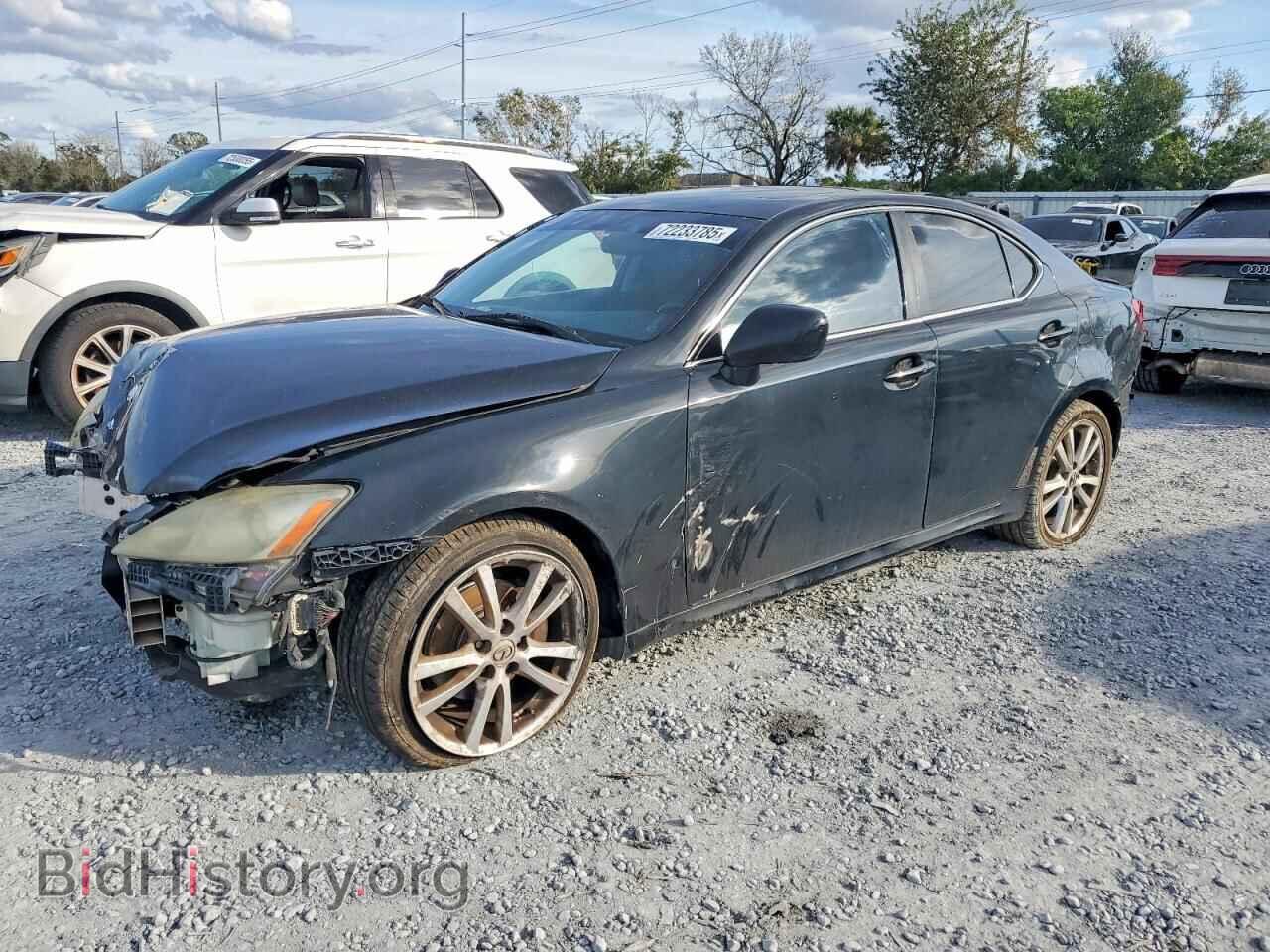 Фотография JTHBK262975048034 - LEXUS IS 2007