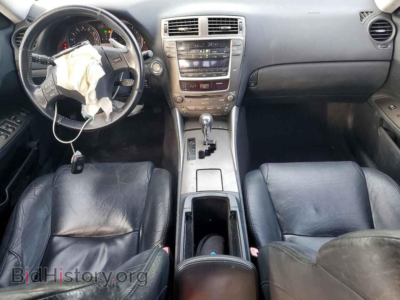 2007 LEXUS IS - VIN: JTHBK262975048034 - Photo 8