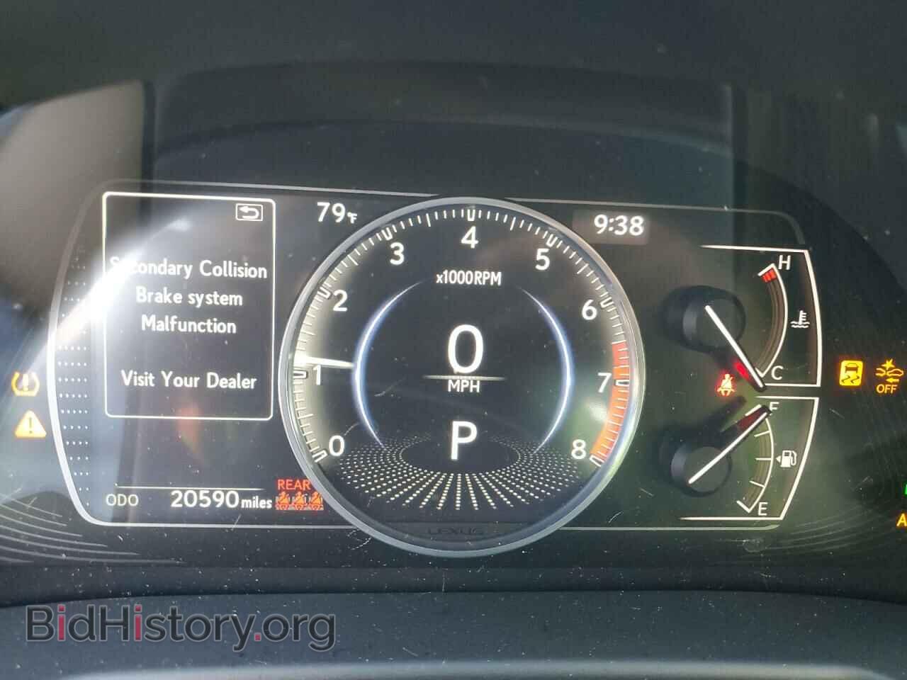 2021 LEXUS ES350 - VIN: 58ADZ1B14MU092672 - Фото 9