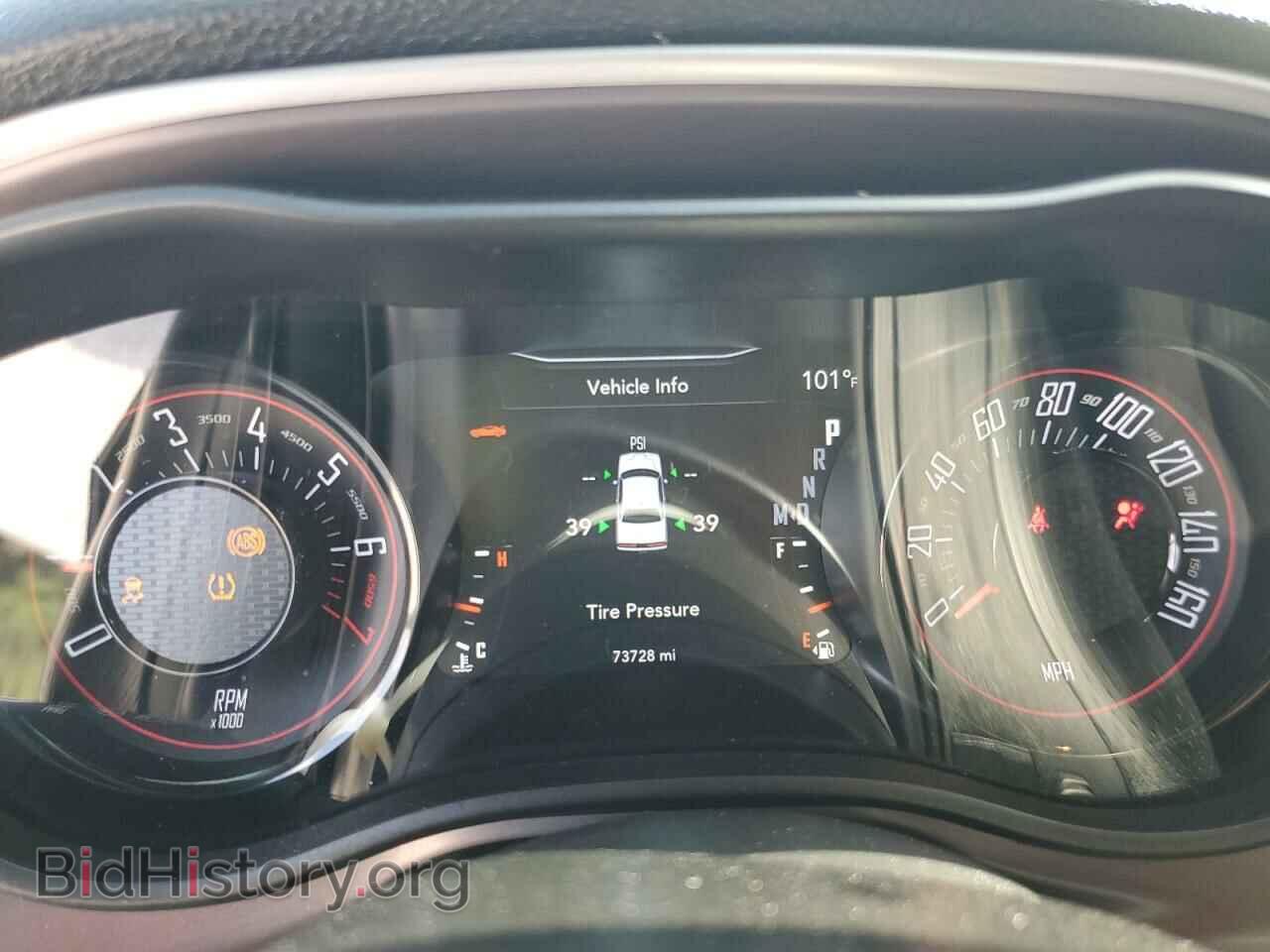 2022 DODGE CHALLENGER - VIN: 2C3CDZAG4NH140237 - Photo 9