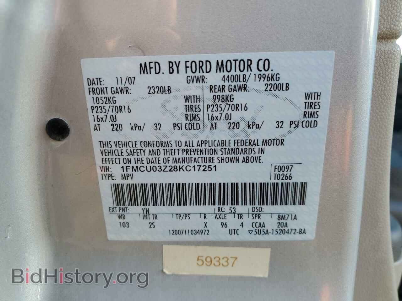 2008 FORD ESCAPE - VIN: 1FMCU03Z28KC17251 - Фото 13