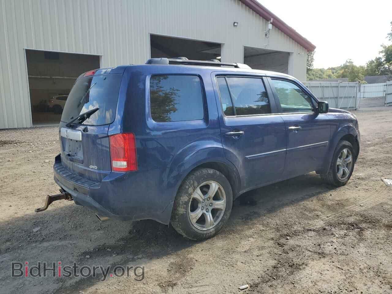 2015 HONDA PILOT - VIN: 5FNYF4H42FB076264 - Фото 3
