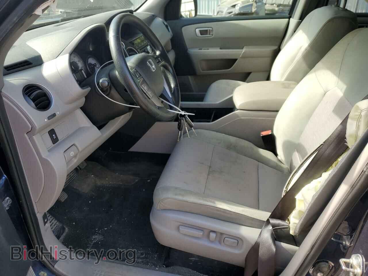2015 HONDA PILOT - VIN: 5FNYF4H42FB076264 - Фото 7
