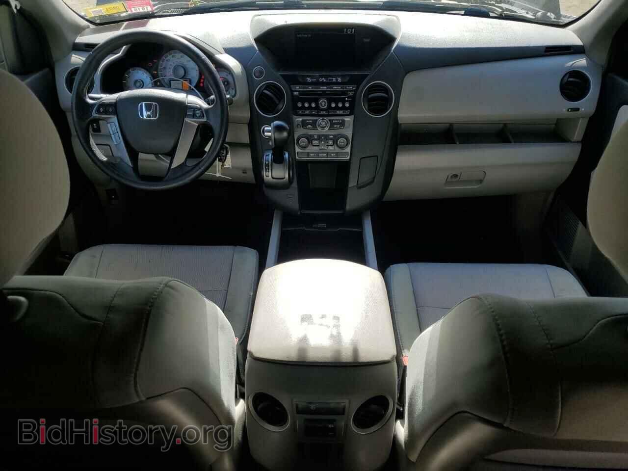 2015 HONDA PILOT - VIN: 5FNYF4H42FB076264 - Фото 8