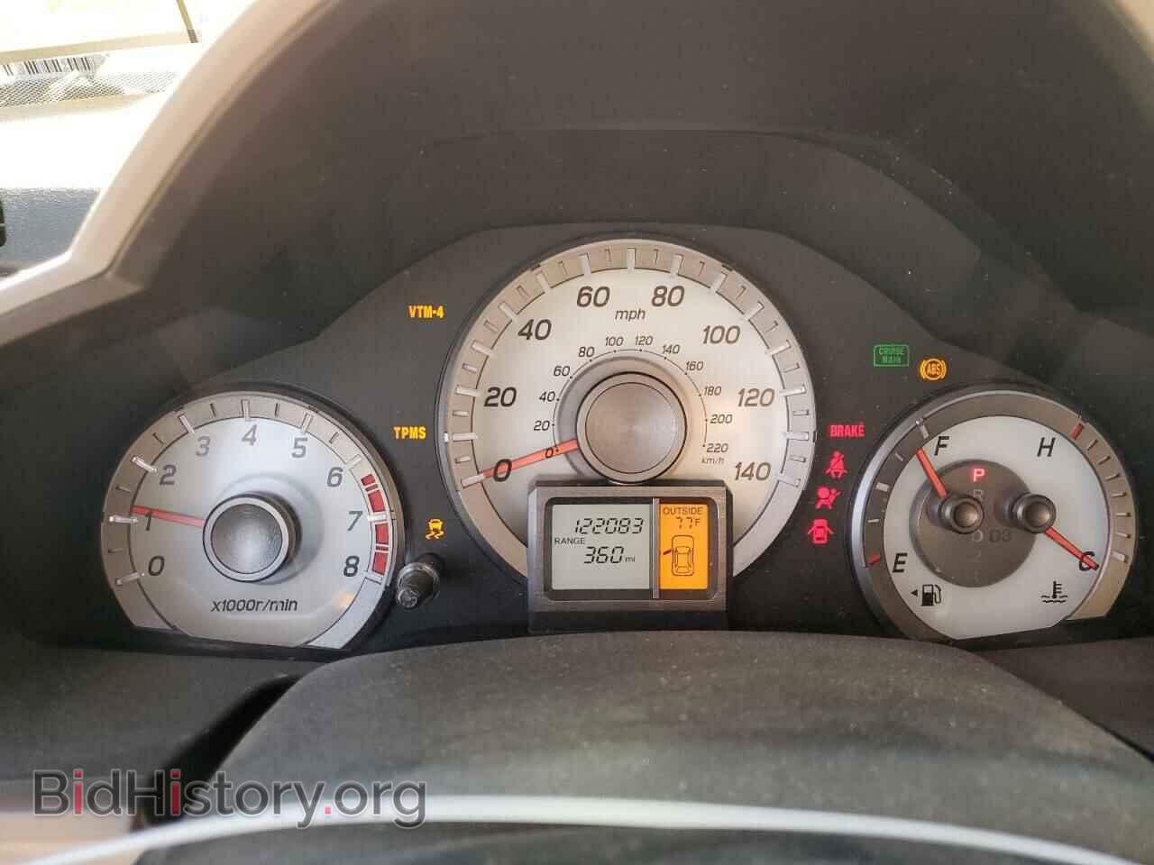2015 HONDA PILOT - VIN: 5FNYF4H42FB076264 - Фото 9