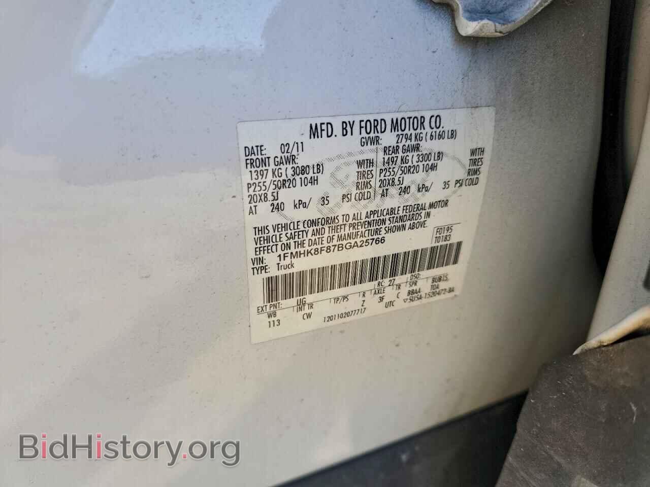 2011 FORD EXPLORER - VIN: 1FMHK8F87BGA25766 - Фото 13