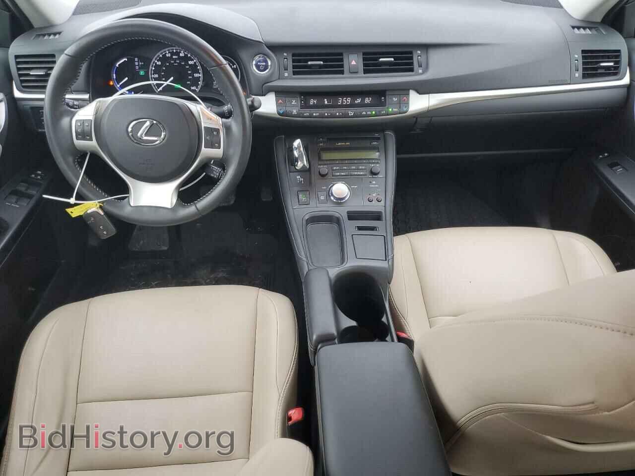 2013 LEXUS CT 200 - VIN: JTHKD5BH8D2132526 - Фото 8