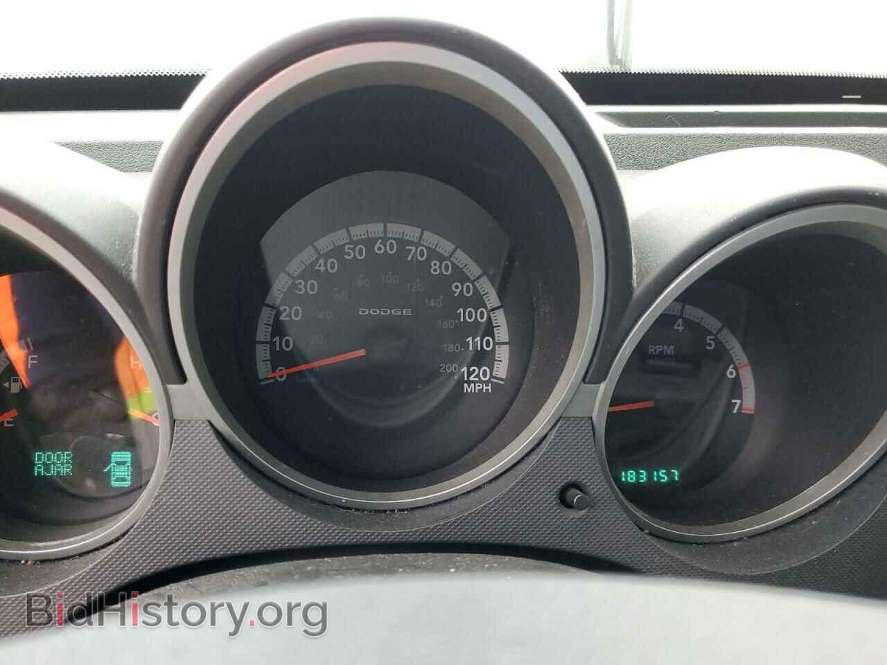 2009 DODGE NITRO - VIN: 1D8GU58X49W538259 - Фото 9