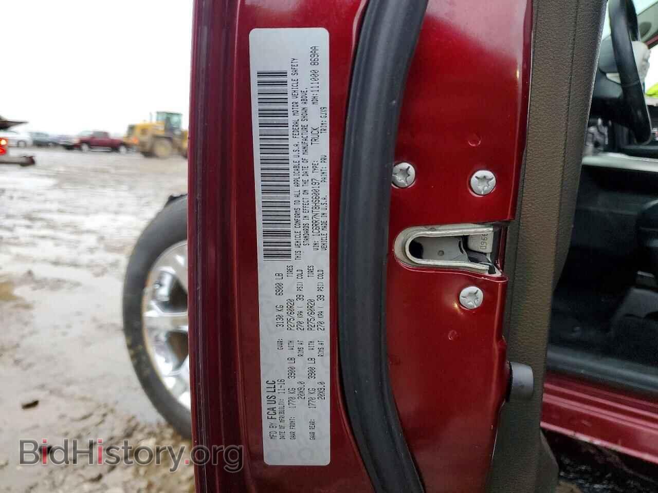 2017 RAM 1500 - VIN: 1C6RR7NT8HS600197 - Фото 12