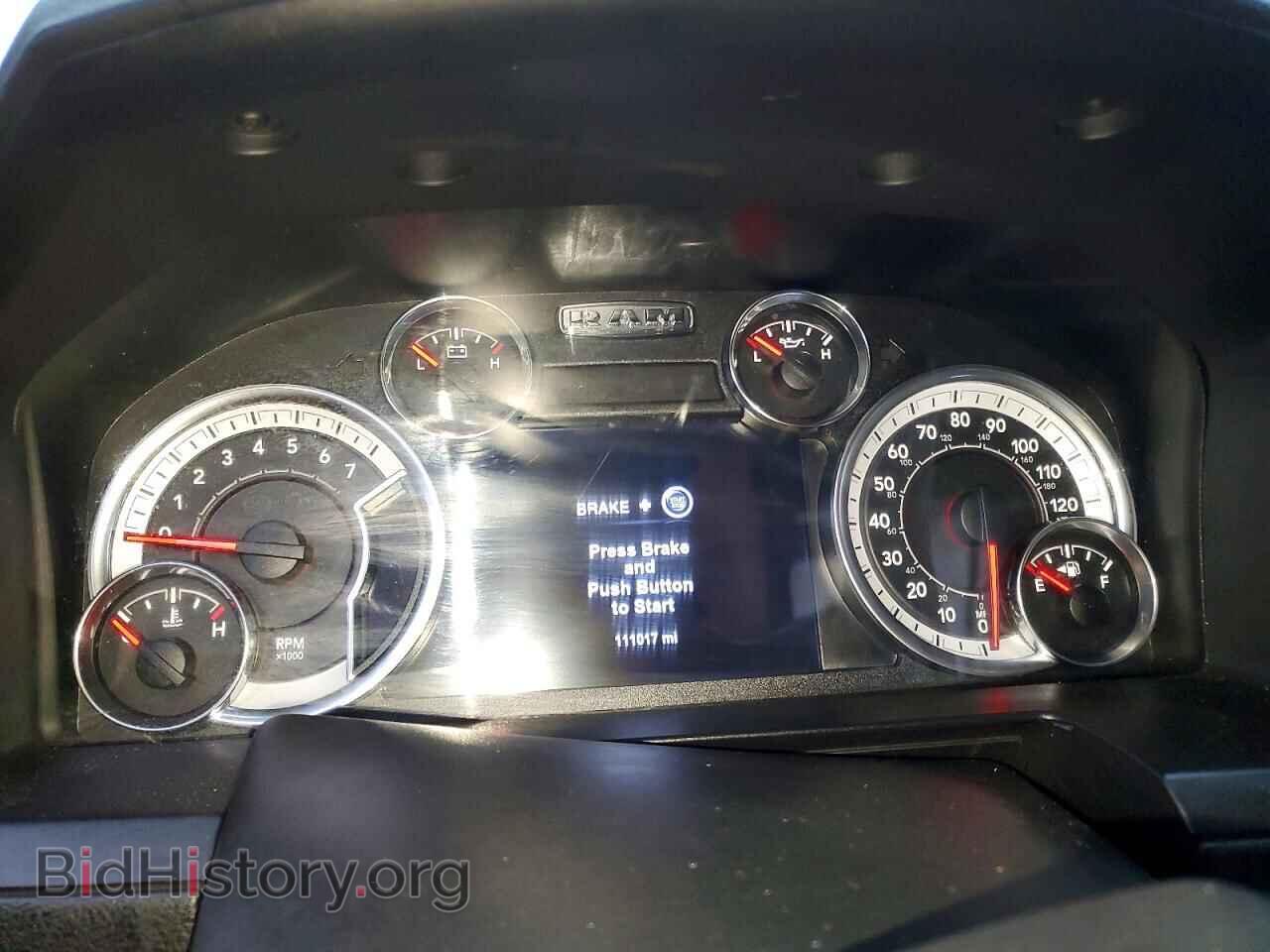 2017 RAM 1500 - VIN: 1C6RR7NT8HS600197 - Фото 9