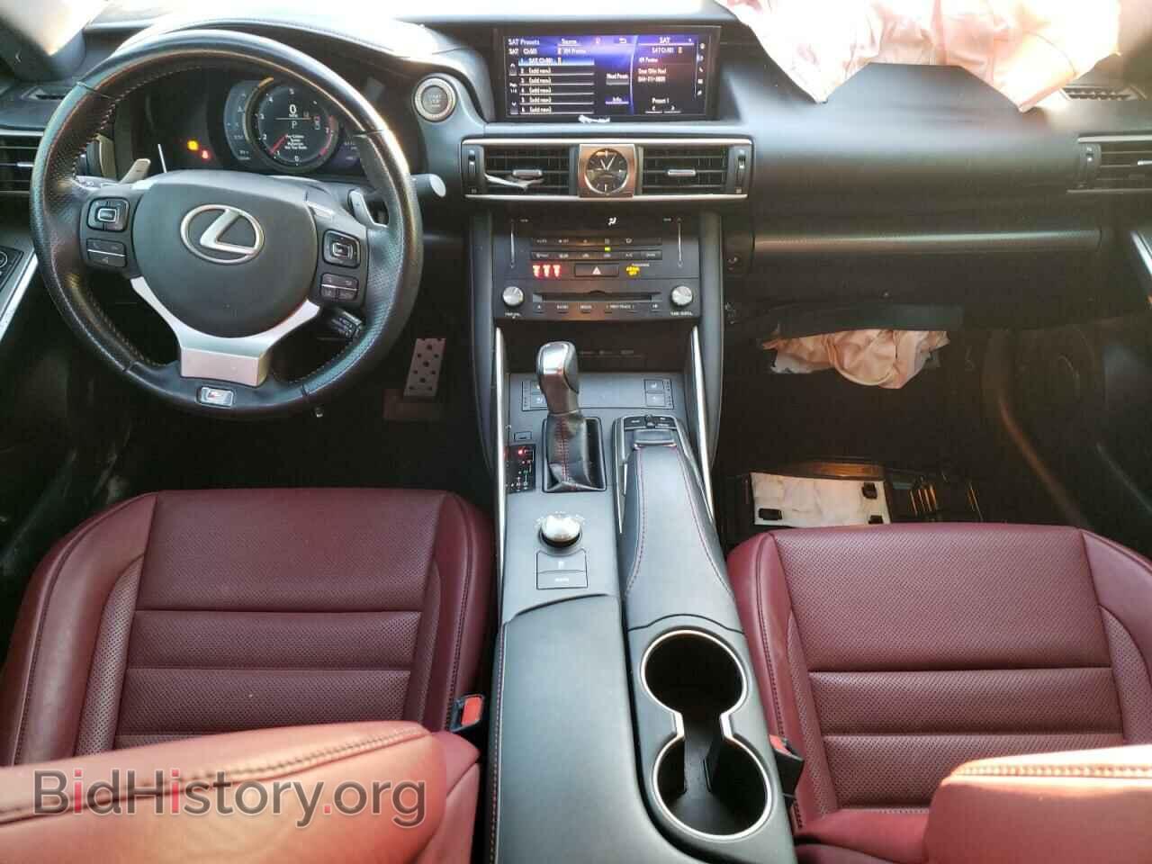 2017 LEXUS IS - VIN: JTHCM1D29H5019680 - Фото 8