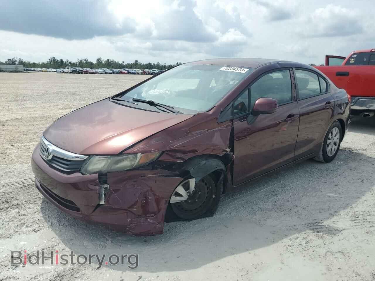 Фотография 19XFB2F53CE037588 - HONDA CIVIC 2012