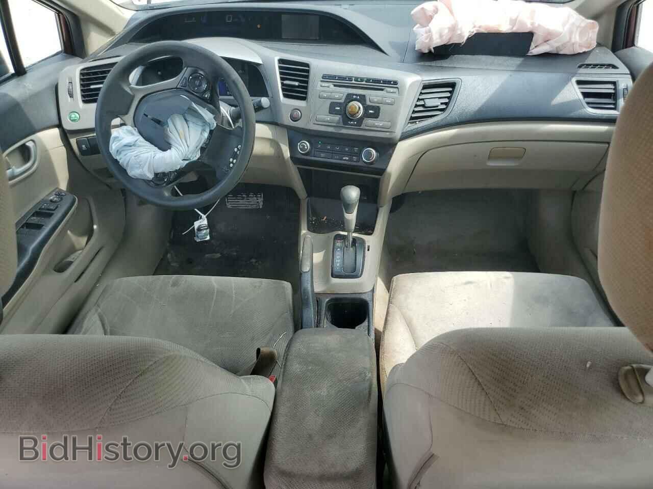 2012 HONDA CIVIC - VIN: 19XFB2F53CE037588 - Фото 8