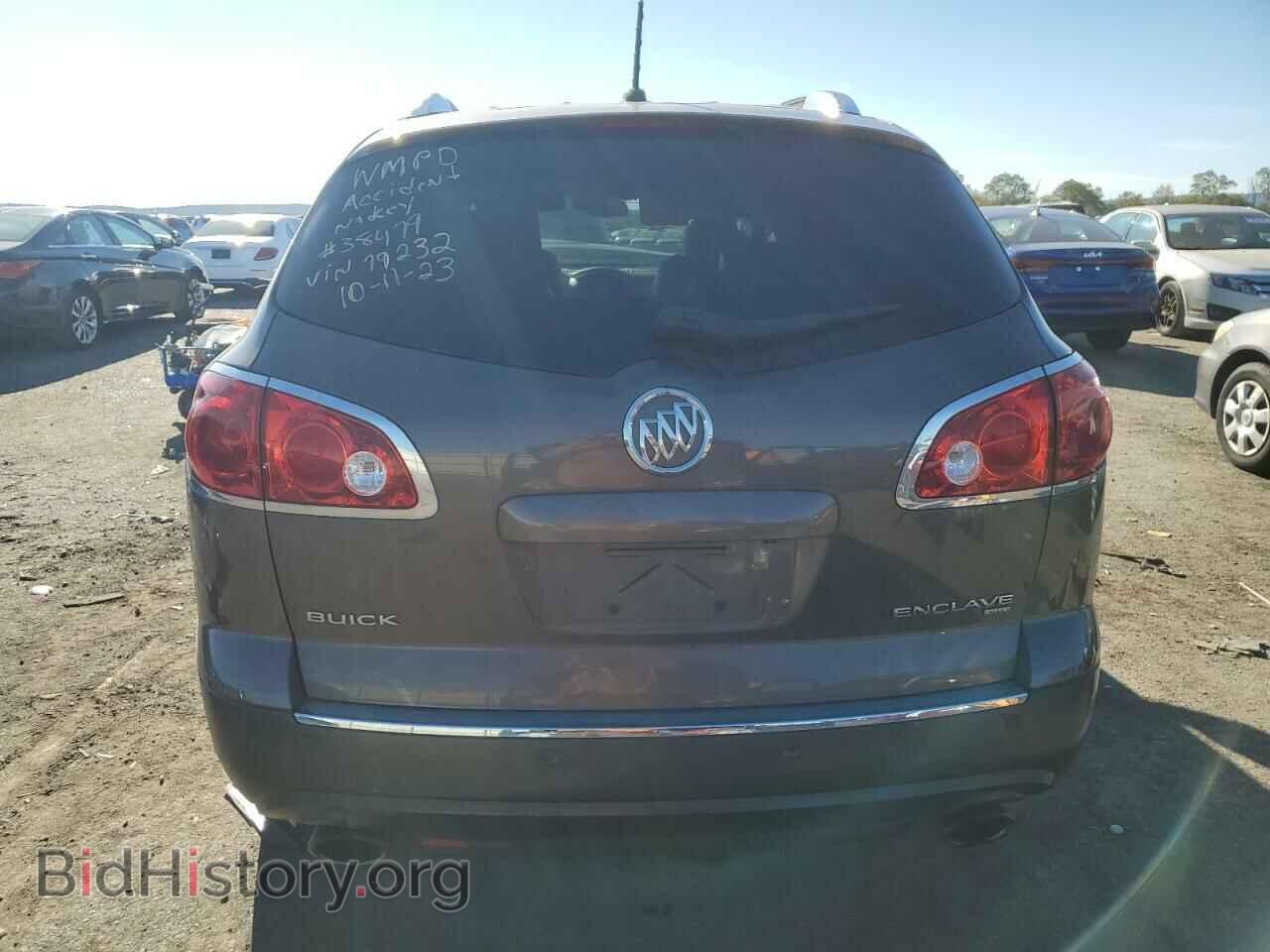 2012 BUICK ENCLAVE - VIN: 5GAKVDED3CJ279232 - Фото 6