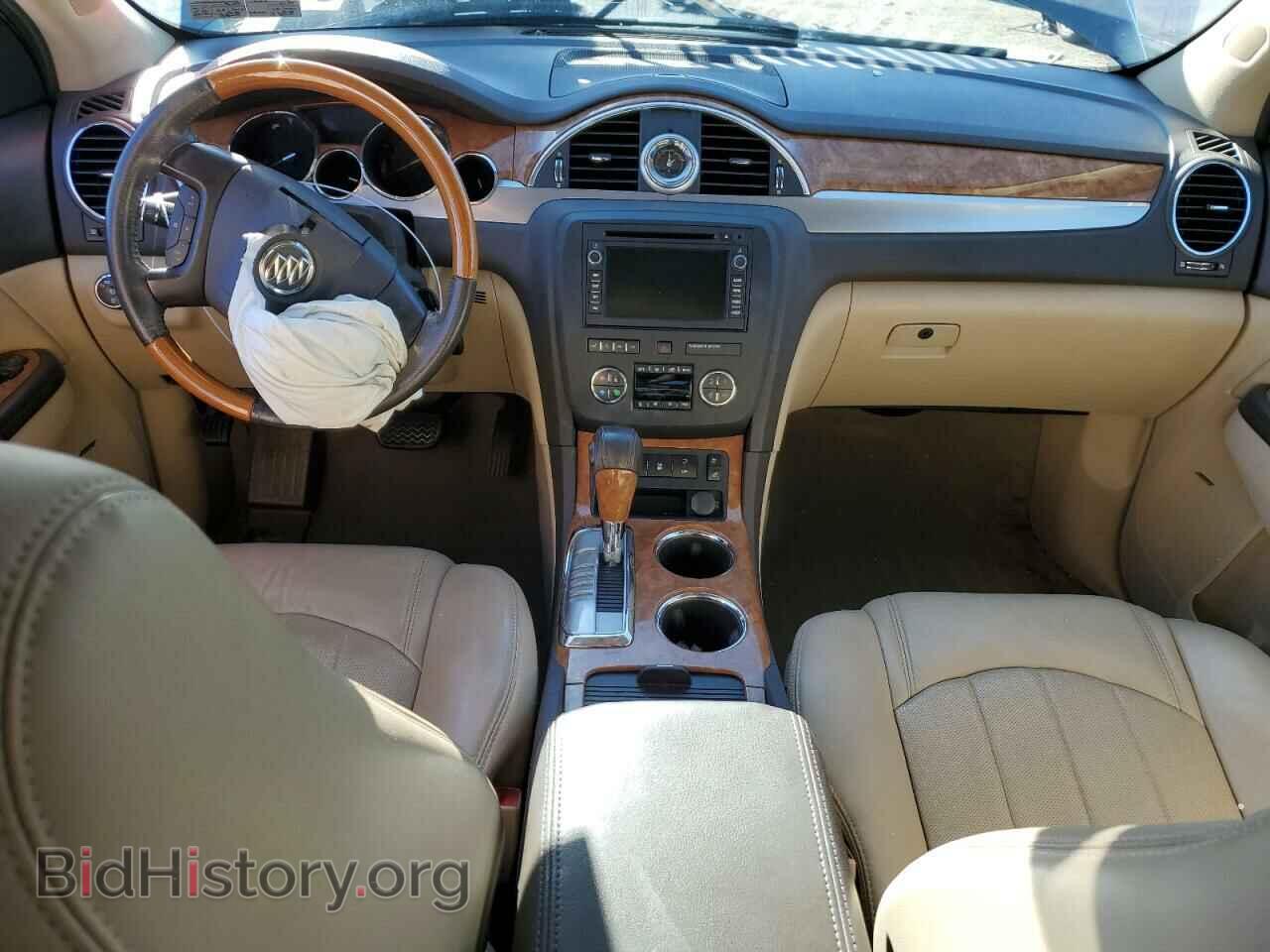 2012 BUICK ENCLAVE - VIN: 5GAKVDED3CJ279232 - Фото 8