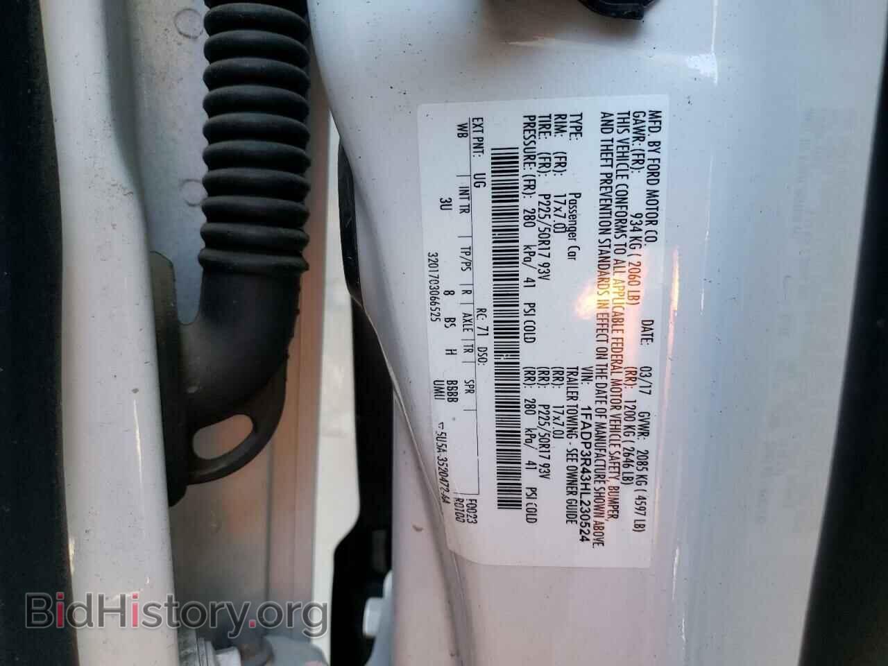 2017 FORD FOCUS - VIN: 1FADP3R43HL230524 - Фото 12