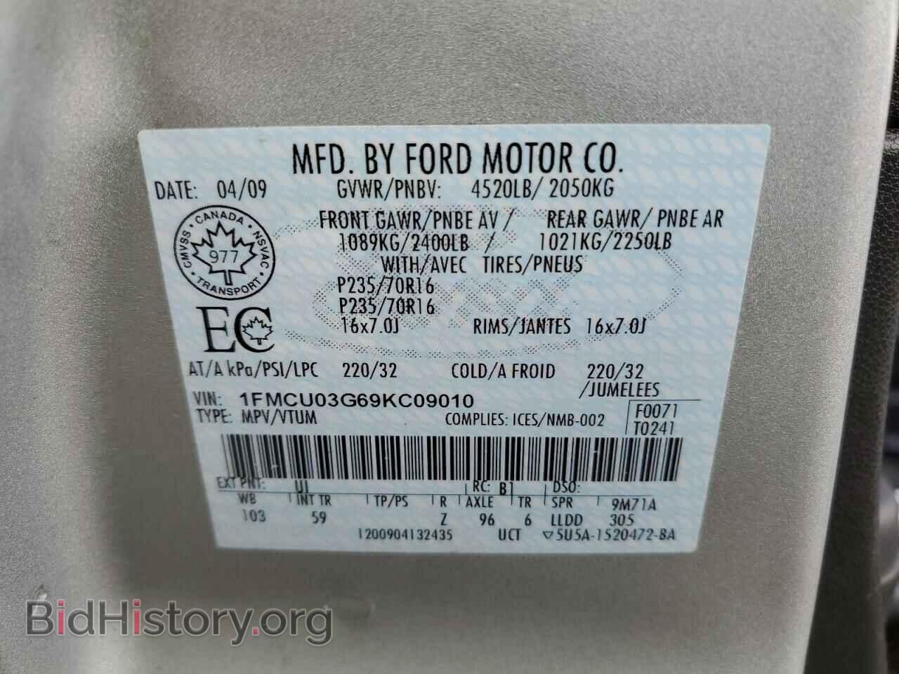 2009 FORD ESCAPE - VIN: 1FMCU03G69KC09010 - Фото 13