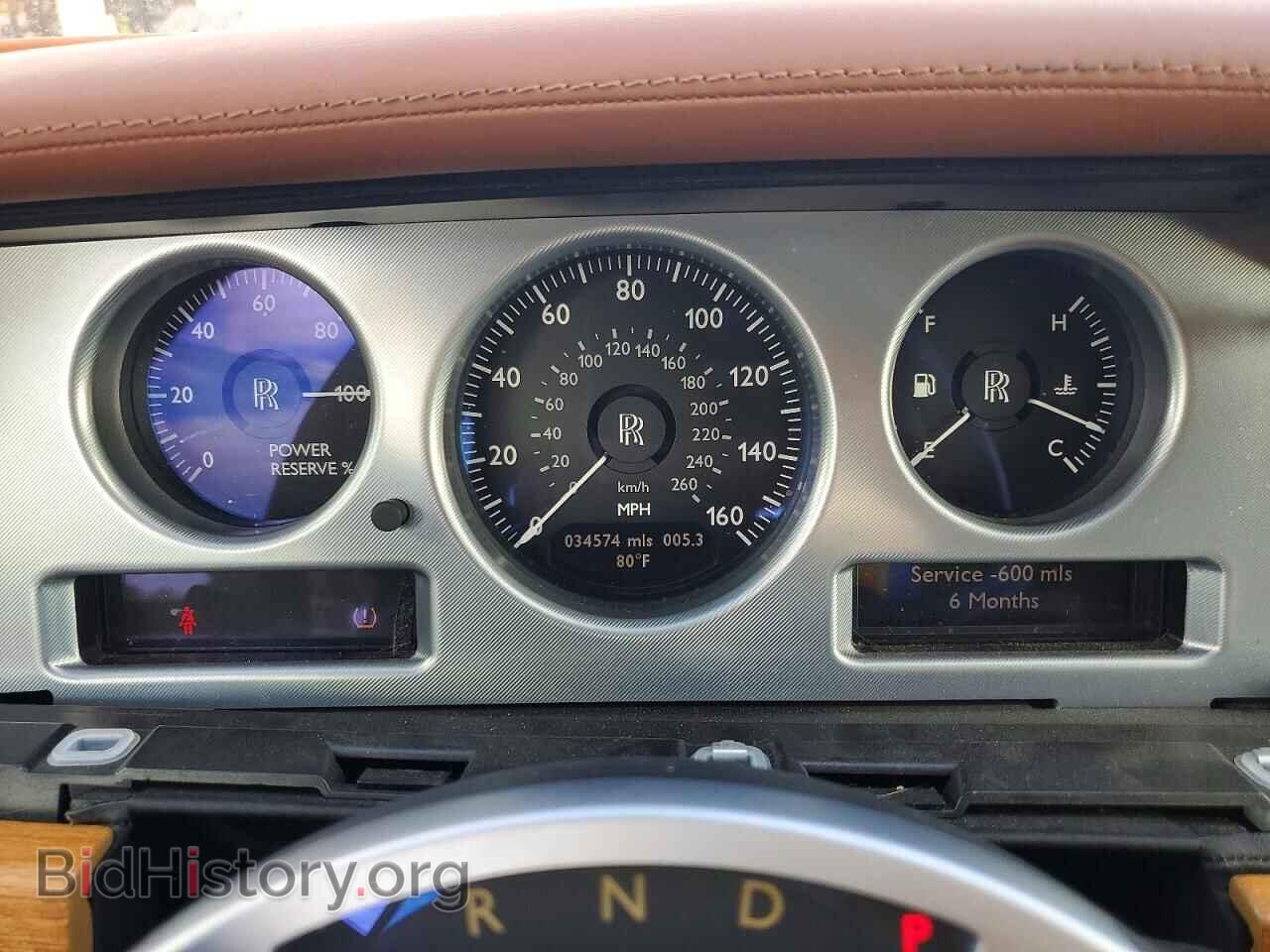 2009 ROLLS-ROYCE ALL MODELS - VIN: SCA2D68549UX16333 - Фото 9