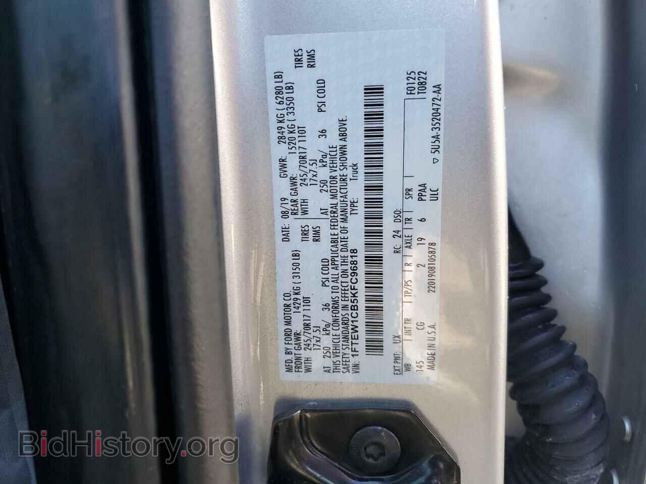 2019 FORD F-150 - VIN: 1FTEW1CB5KFC96818 - Фото 13
