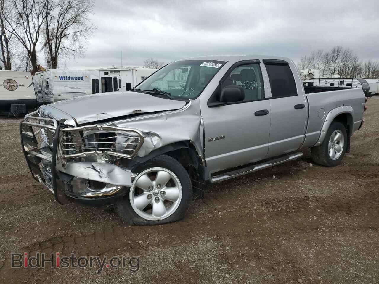 Photo 1D7HU18278S534332 - DODGE RAM 1500 2008