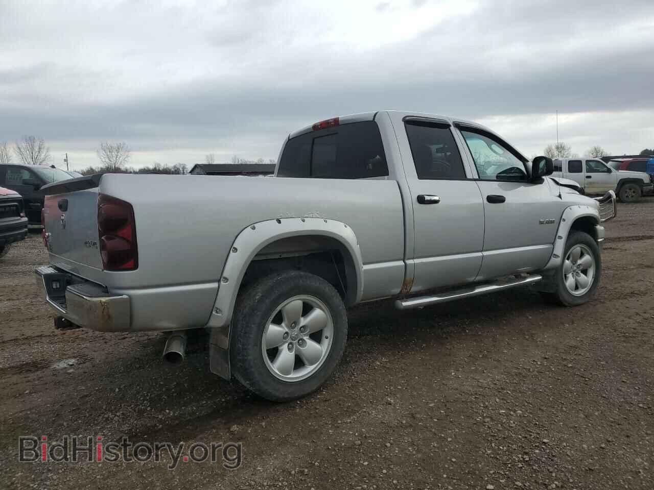2008 DODGE RAM 1500 - VIN: 1D7HU18278S534332 - Фото 3