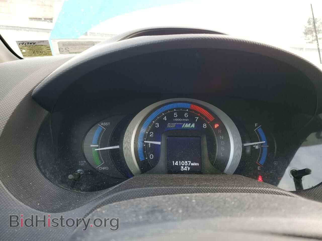 2010 HONDA INSIGHT - VIN: JHMZE2H51AS031394 - Фото 9