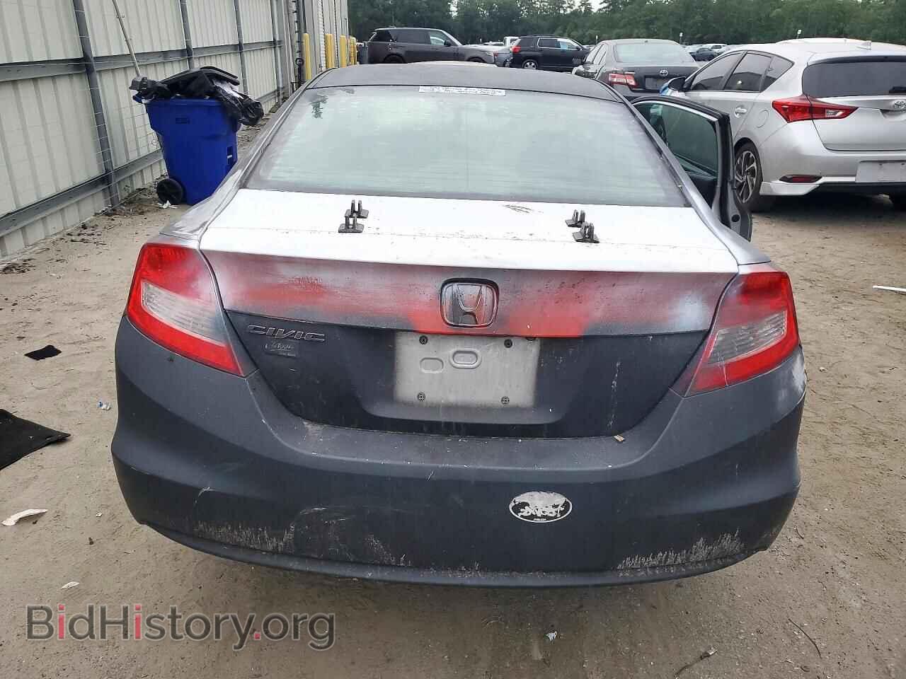 2013 HONDA CIVIC - VIN: 2HGFG3B5XDH512965 - Фото 6