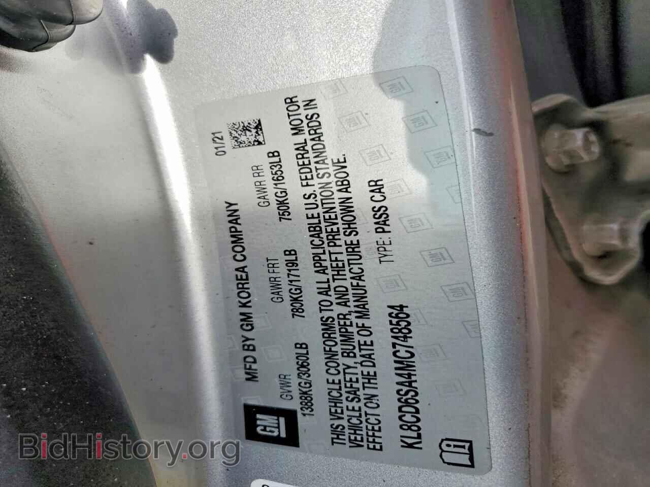 2021 CHEVROLET SPARK - VIN: KL8CD6SA4MC748564 - Фото 12
