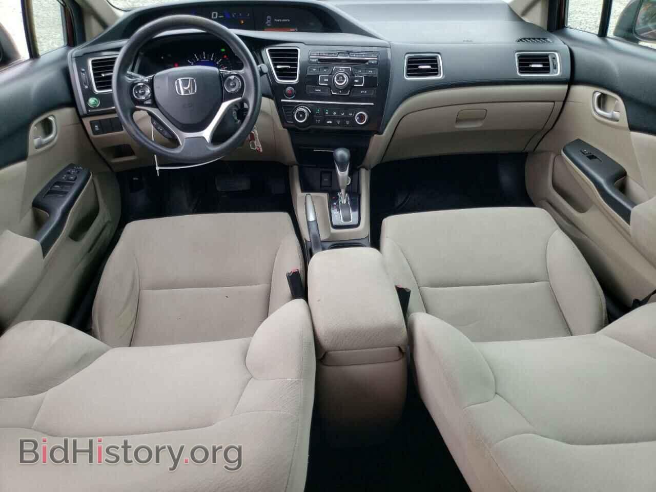 2013 HONDA CIVIC - VIN: 19XFB2F54DE250860 - Photo 8