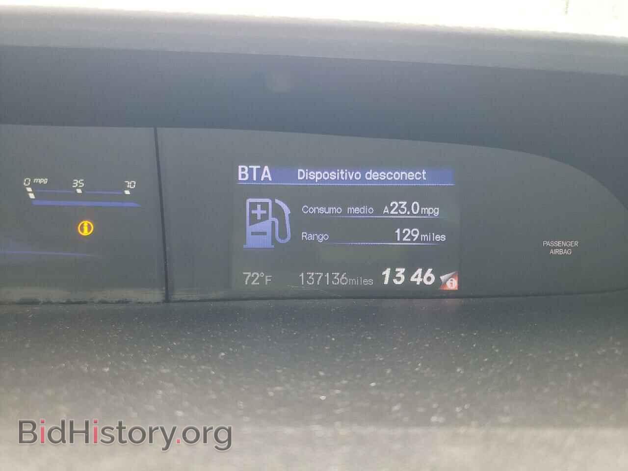 2013 HONDA CIVIC - VIN: 19XFB2F54DE250860 - Photo 9
