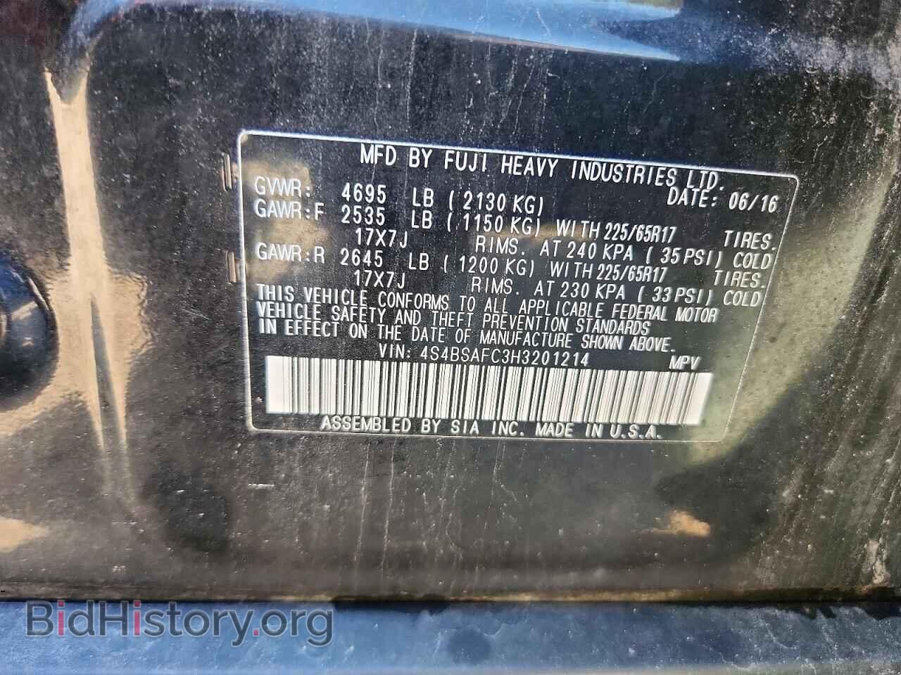 2017 SUBARU OUTBACK - VIN: 4S4BSAFC3H3201214 - Photo 13