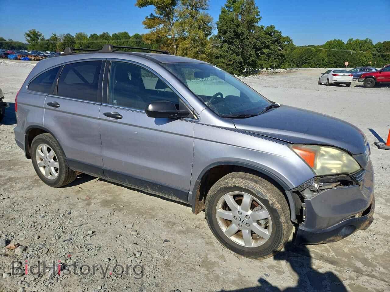 2008 HONDA CRV - VIN: 3CZRE38598G703706 - Photo 4