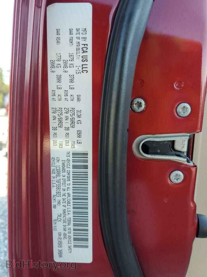 2015 RAM 1500 - VIN: 1C6RR6LT6FS581823 - Фото 13