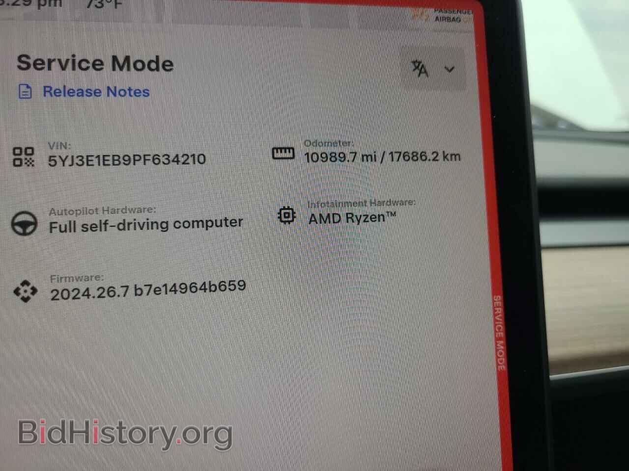 2023 TESLA MODEL 3 - VIN: 5YJ3E1EB9PF634210 - Фото 9