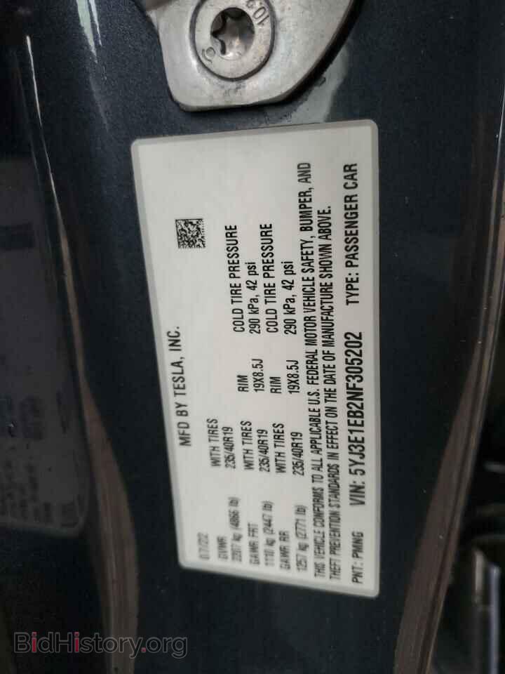 2022 TESLA MODEL 3 - VIN: 5YJ3E1EB2NF305202 - Photo 12