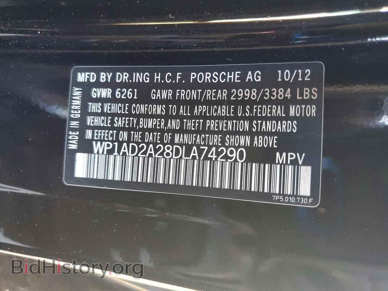 2013 PORSCHE CAYENNE - VIN: WP1AD2A28DLA74290 - Photo 14