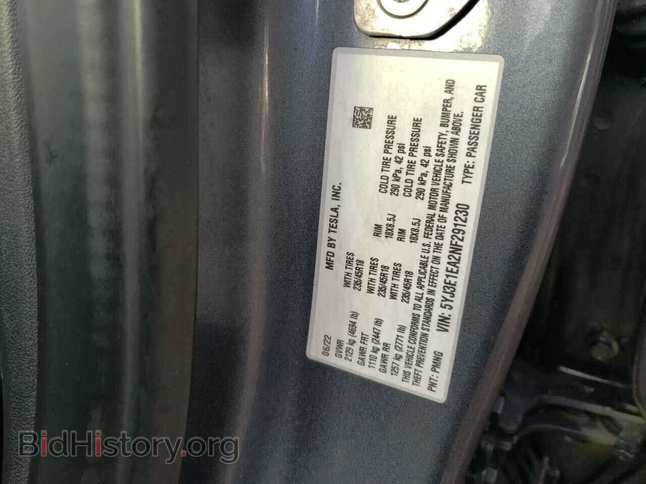 2022 TESLA MODEL 3 - VIN: 5YJ3E1EA2NF291230 - Фото 13