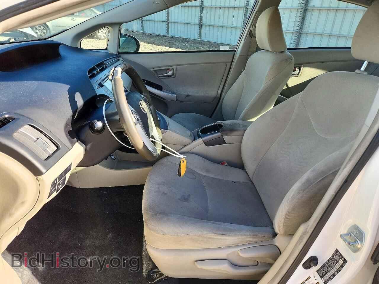 2014 TOYOTA PRIUS - VIN: JTDKN3DU4E0364731 - Photo 7