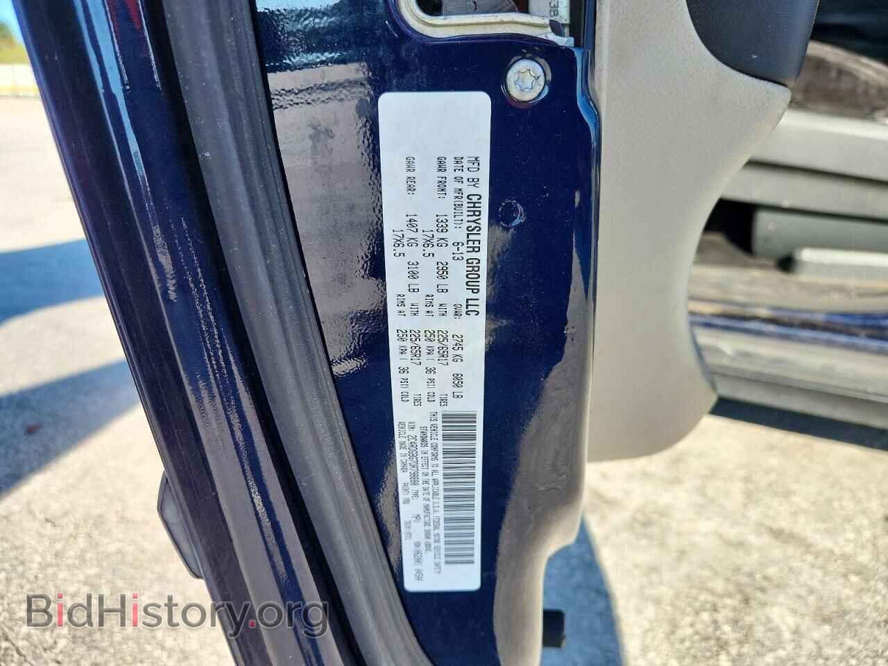 2013 DODGE CARAVAN - VIN: 2C4RDGBG7DR798880 - Photo 14