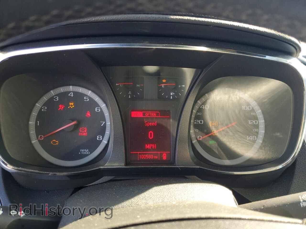 2017 GMC TERRAIN - VIN: 2GKFLTEK5H6180791 - Фото 9