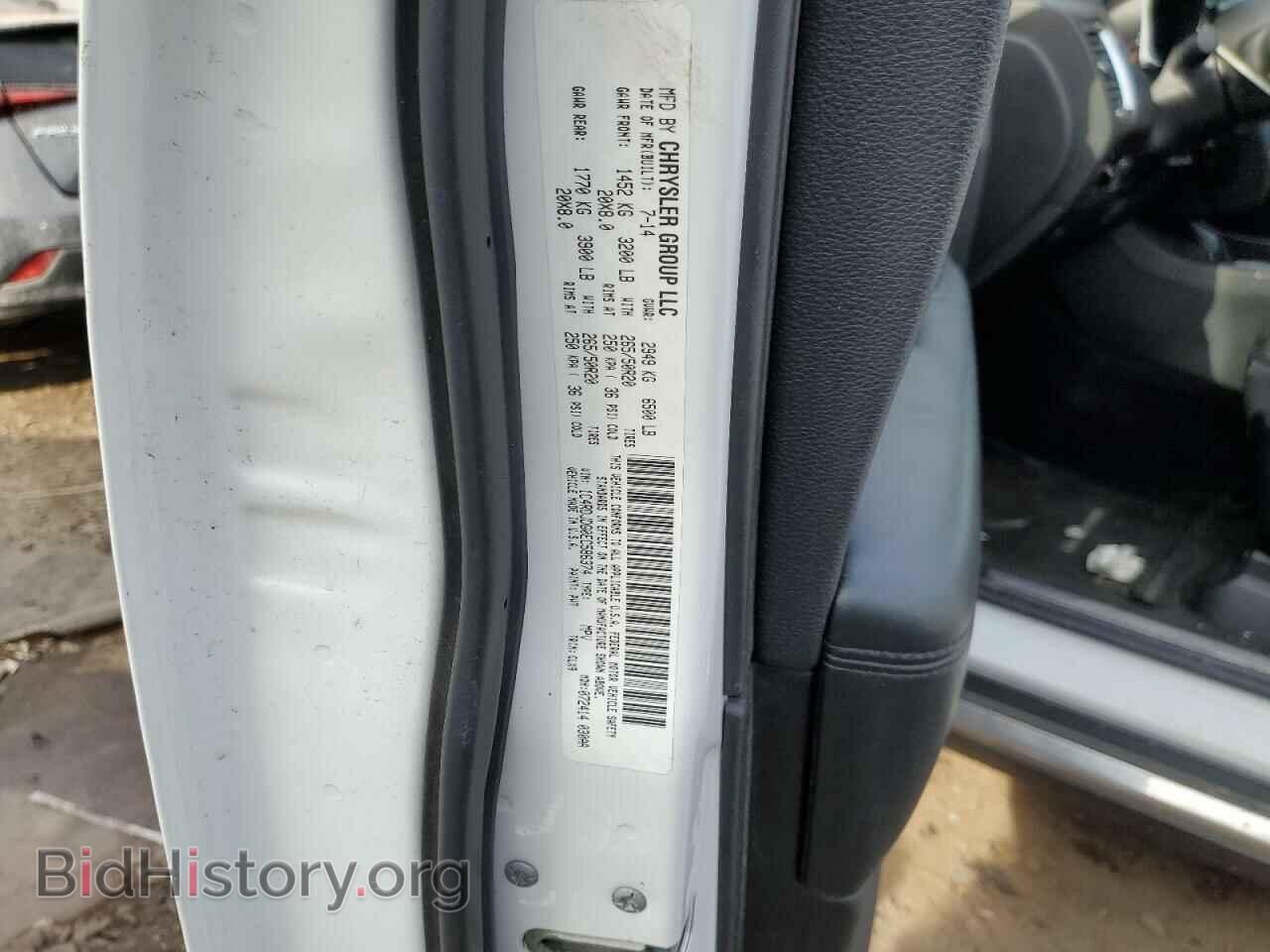 2014 DODGE DURANGO - VIN: 1C4RDJDG0EC586374 - Фото 13