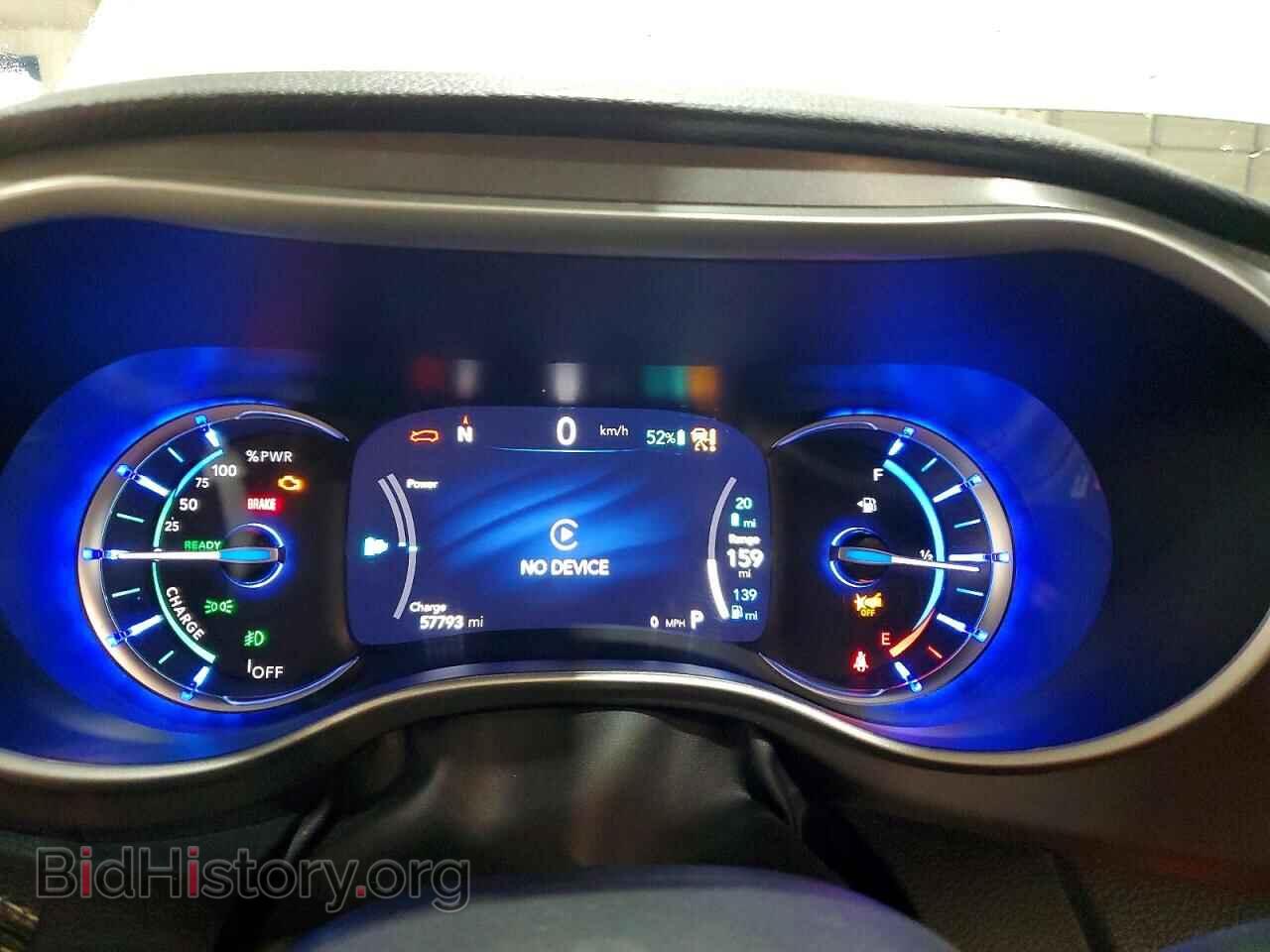 2024 CHRYSLER PACIFICA - VIN: 2C4RC1S72RR198694 - Photo 9