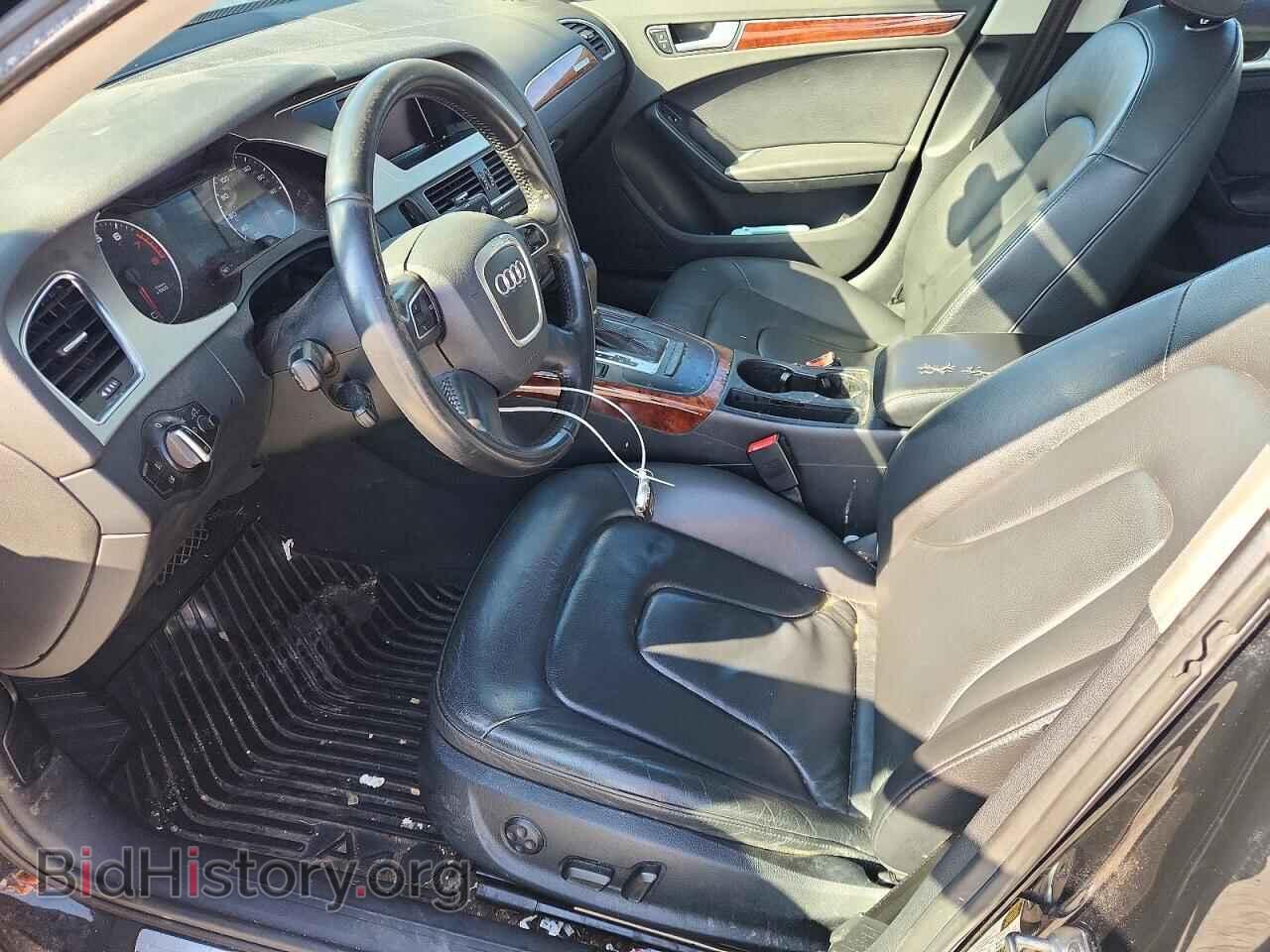 2012 AUDI A4 - VIN: WAUBFAFL5CN015466 - Фото 7