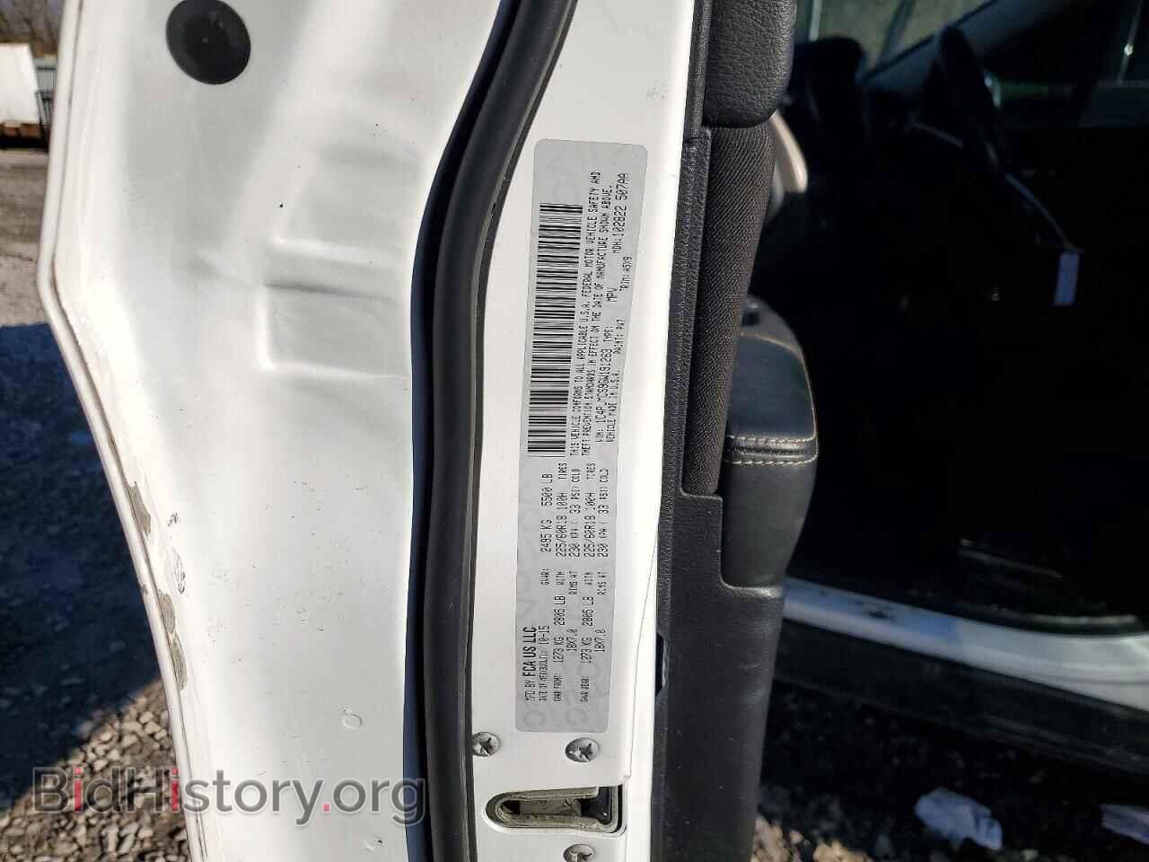 2016 JEEP CHEROKEE - VIN: 1C4PJMCS9GW191263 - Фото 13