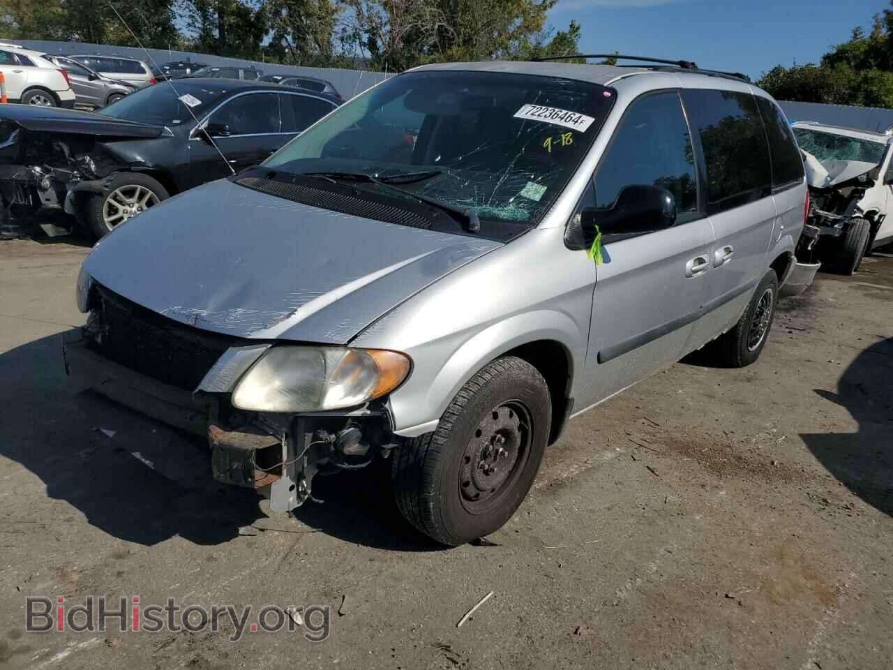 Photo 1A4GP45R86B630980 - CHRYSLER MINIVAN 2006