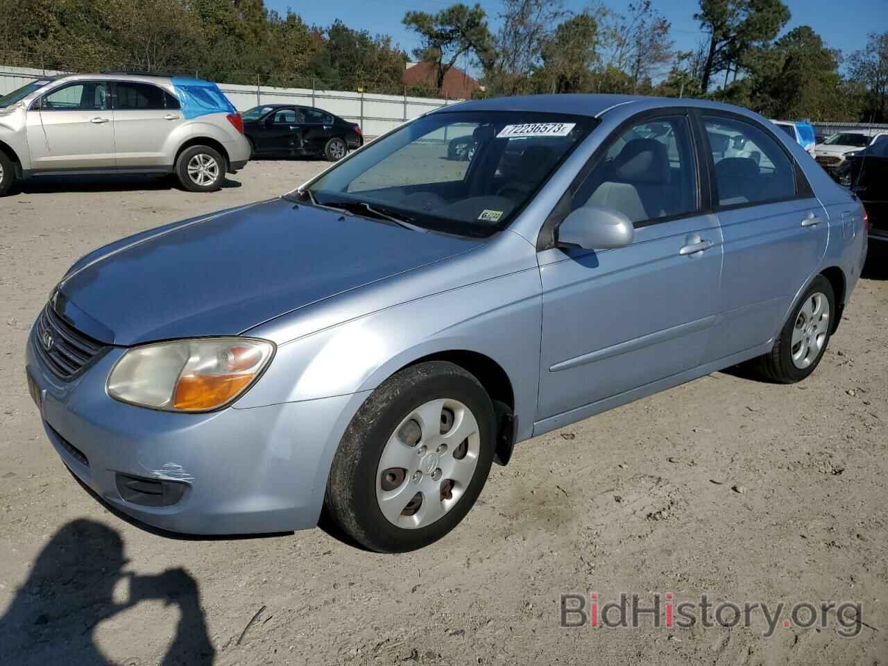 Photo KNAFE121185563531 - KIA SPECTRA 2008