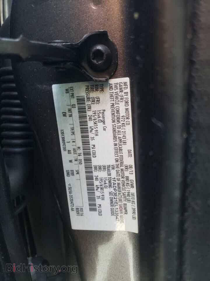 2014 FORD FOCUS - VIN: 1FADP3E21EL133547 - Photo 12