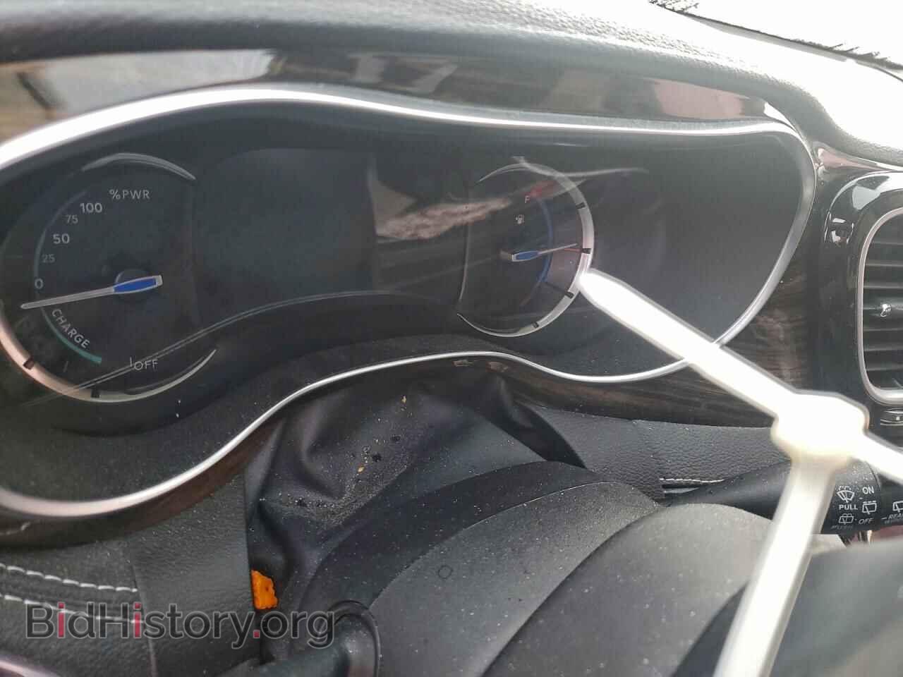 2023 CHRYSLER PACIFICA - VIN: 2C4RC1S75PR510052 - Фото 9